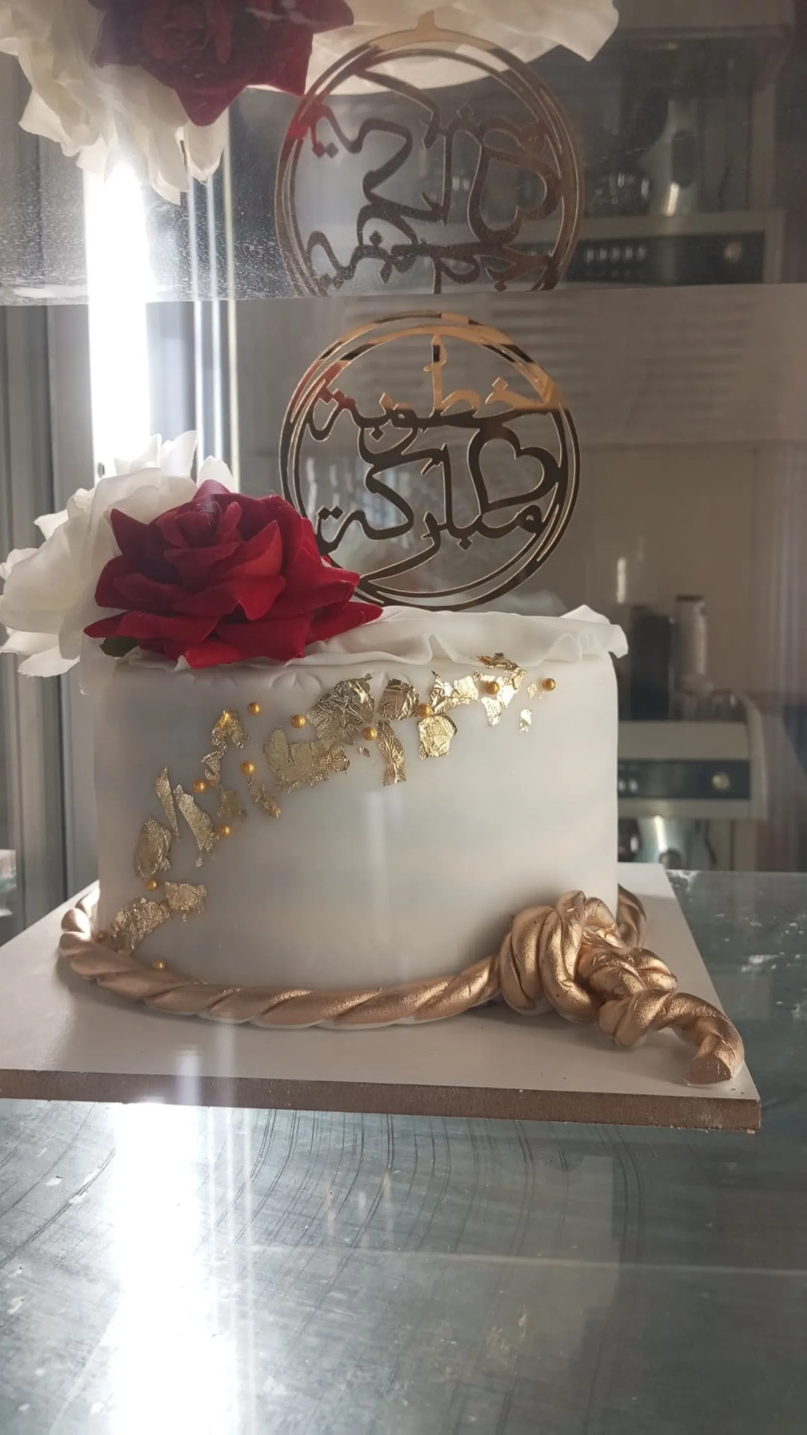 Réception organisée par Traiteur Agadir